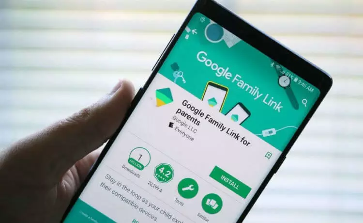 Как работает приложение Family link Как работает приложение Family link